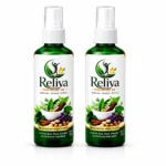Reliva Pain Relief Oil (ফুল কোর্স)