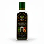 Zait Al-BARAKA Body Pain Relief Oil (হাফ কোর্স)