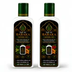 Zait Al-BARAKA Body Pain Relief Oil (ফুল কোর্স)